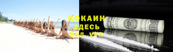 марки lsd Верхний Тагил